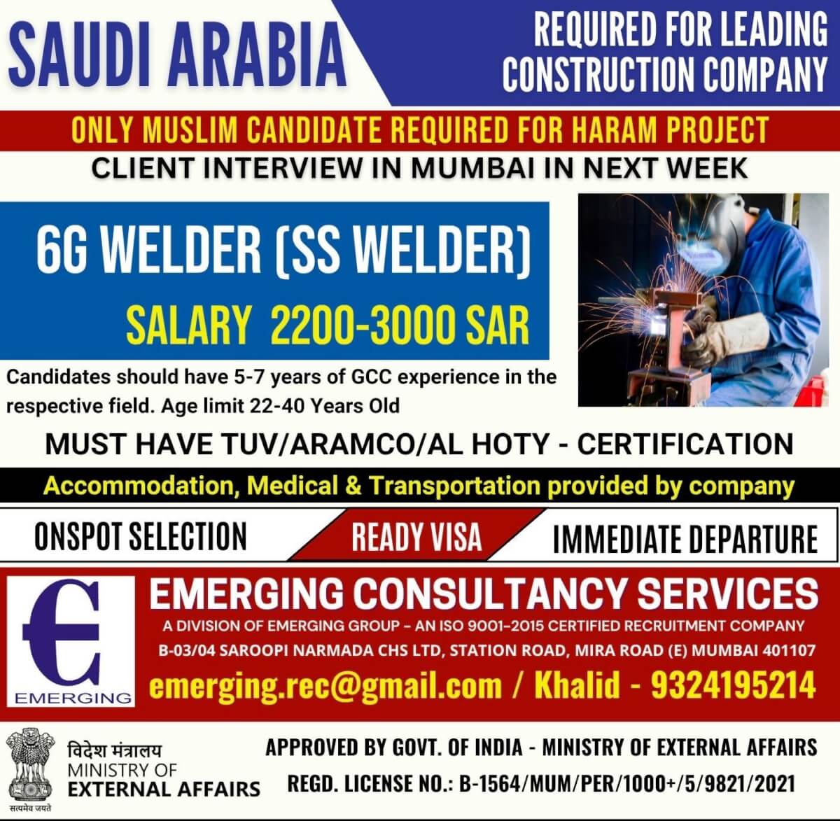 REQUIRED FOR LEADING CONSTRUCTION COMPANY IN KSA