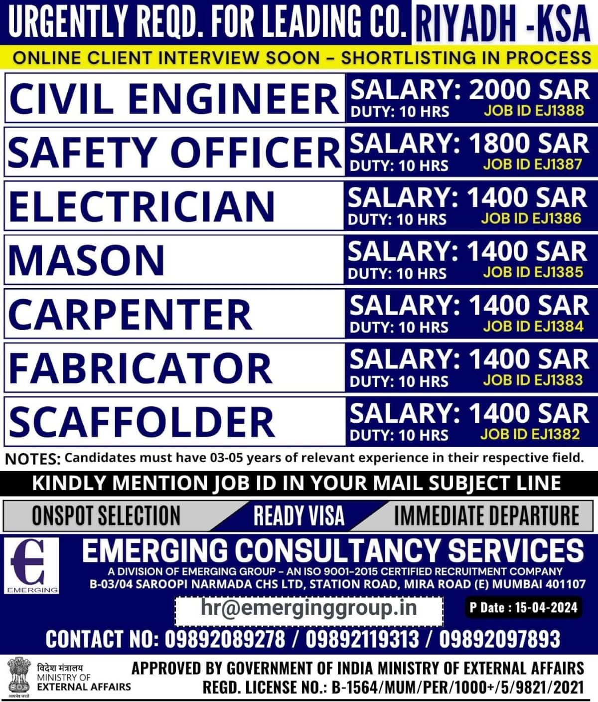 URGENTLY REQUIRED FOR LEADING COMPANY IN SAUDI ARABIA.