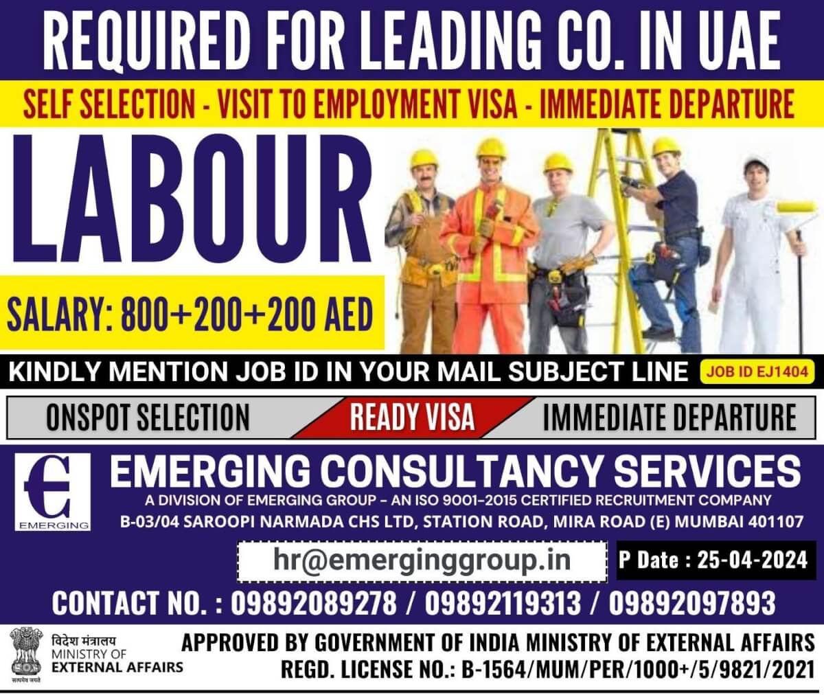 URGENTLY REQUIRED LABOUR FOR LEADING COMPANY IN UAE