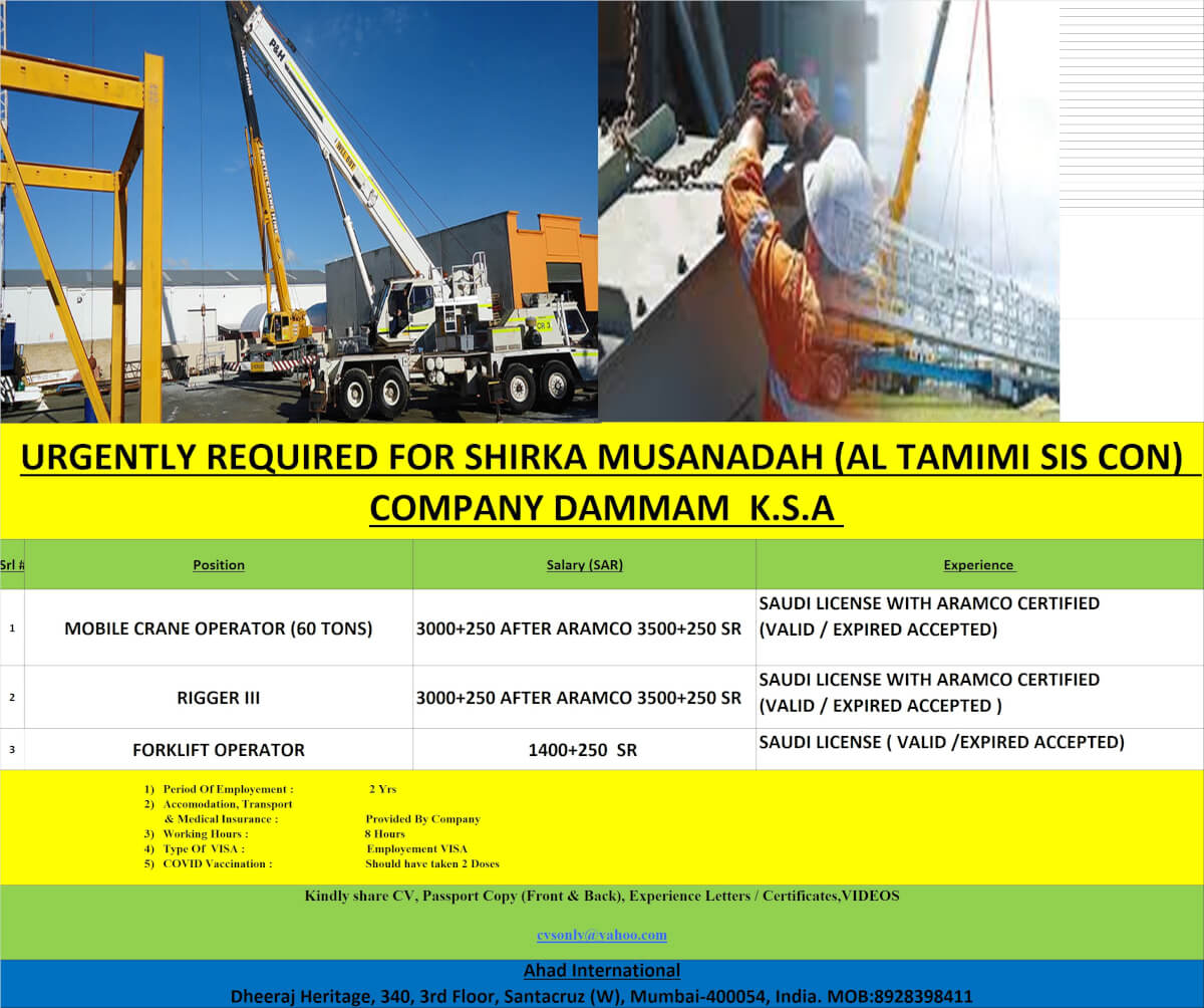 URGENTLY REQUIRED FOR MULTINATIONAL GROUP OF COMPANY DAMMAM K.S.A.
