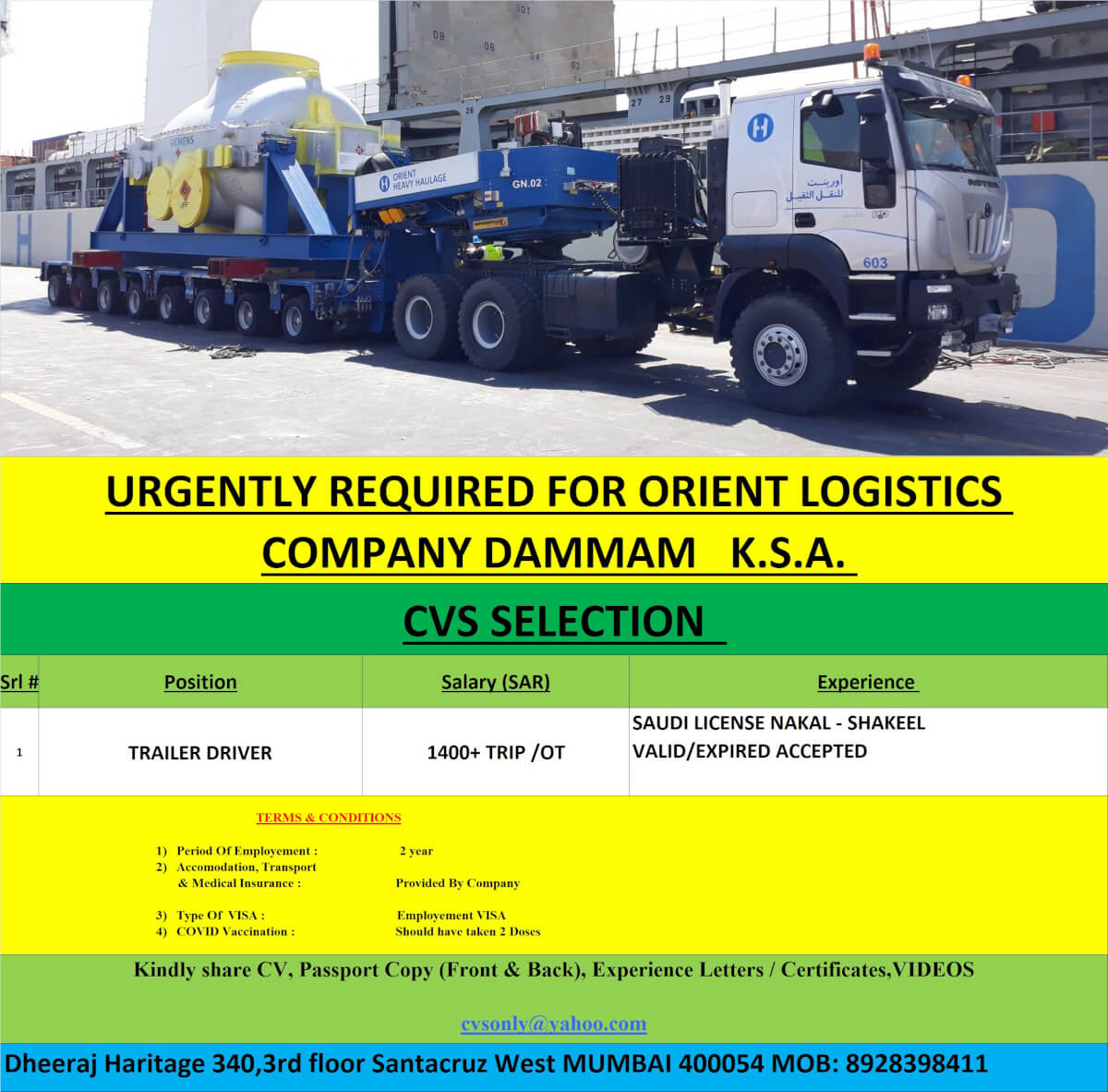 URGENTLY REQUIRED FOR ORIENT LOGISTIC COMPANY DAMMAM K.S.A.
