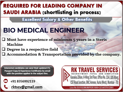 REQUIRED FOR LEADING COMPANY IN SAUDI ARABIA (shortlisting in process)