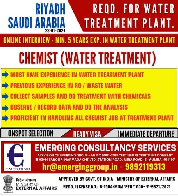 URGENTLY REQUIRED FOR WATER TREATMENT PLANT - RIYADH - SAUDI ARABIA