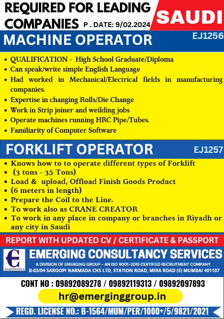 URGENTLY REQUIRED FOR A LEADING COMPANY IN SAUDI ARABIA
