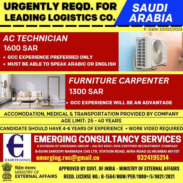 URGENTLY REQUIRED FOR A LEADING COMPANY IN SAUDI ARABIA
