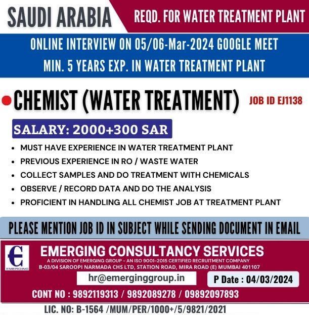 URGENTLY REQUIRED CHEMIST (WATER TREATMENT) FOR WATER TREATMENT PLANT IN SAUDI ARABIA