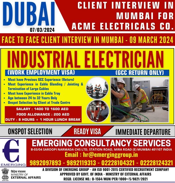 Industrial Electrician (Return) - Client Interview in Mumbai for Dubai's Electrical Company