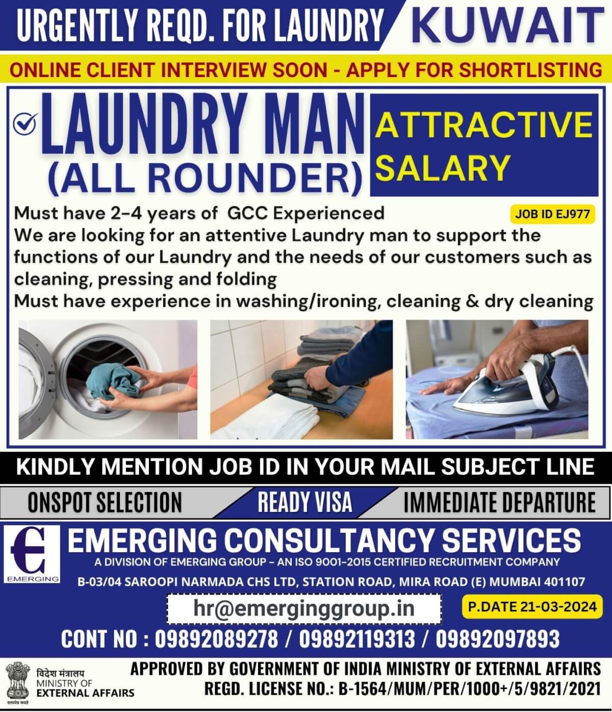 URGENTLY REQD. FOR LAUNDRY MAN IN KUWAIT