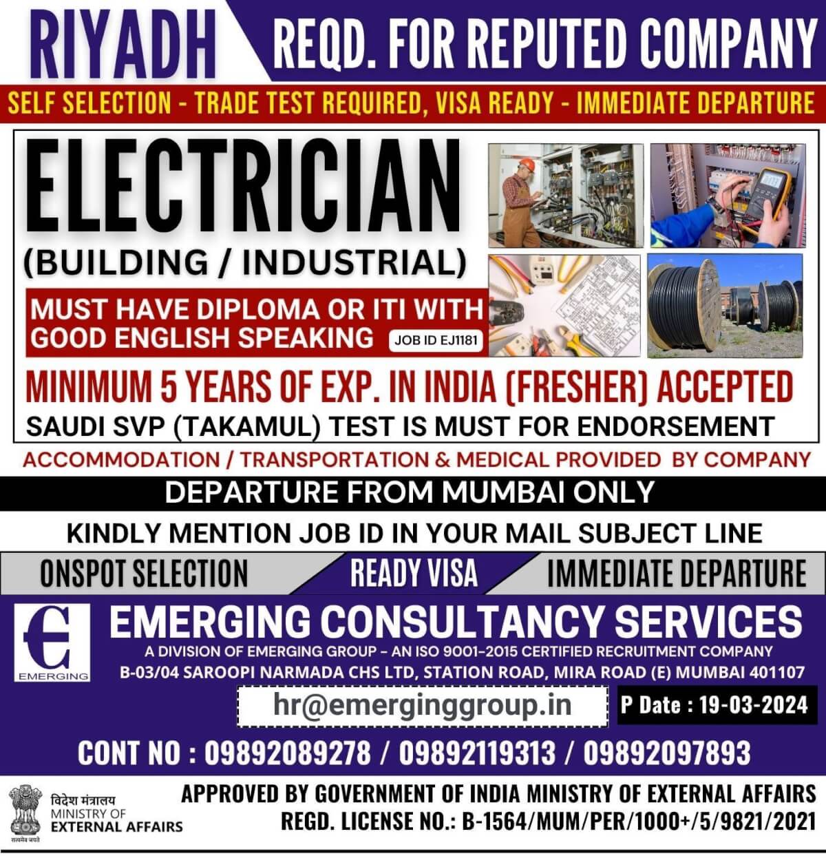 URGENTLY REQD. FOR REPUTED COMPANY IN SAUDI ARABIA