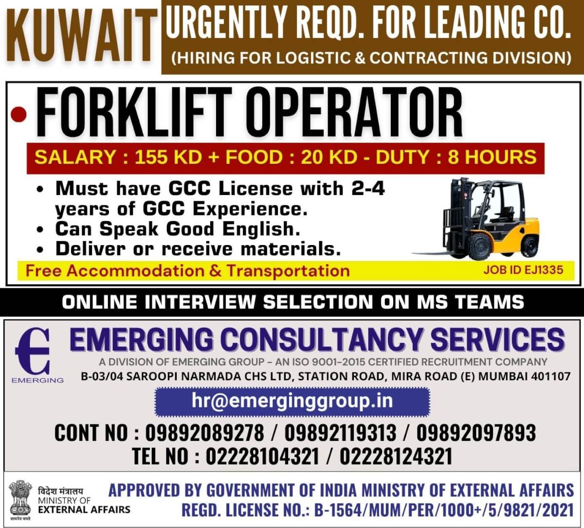 URGENTLY REQD. FOR LEADING CO. IN KUWAIT - HIRING FOR LOGISTIC & CONTRACTING DIVISION