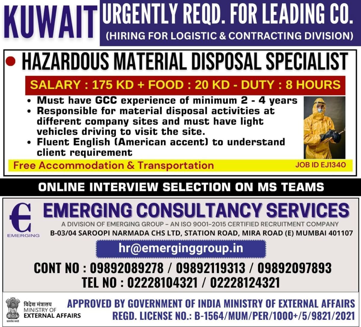 URGENTLY REQD. FOR LEADING CO. IN KUWAIT - LOGISTIC & CONTRACTING DIVISION
