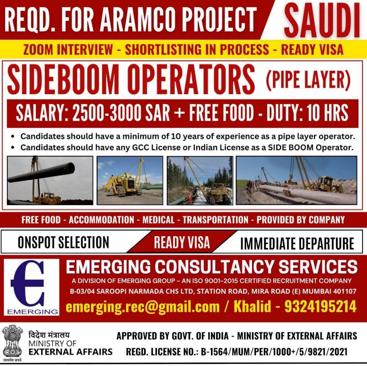 URGENTLY REQUIRED FOR ARAMCO PROJECT IN SAUDI ARABIA - SHORTLISTING IN PROCESS - READY VISA