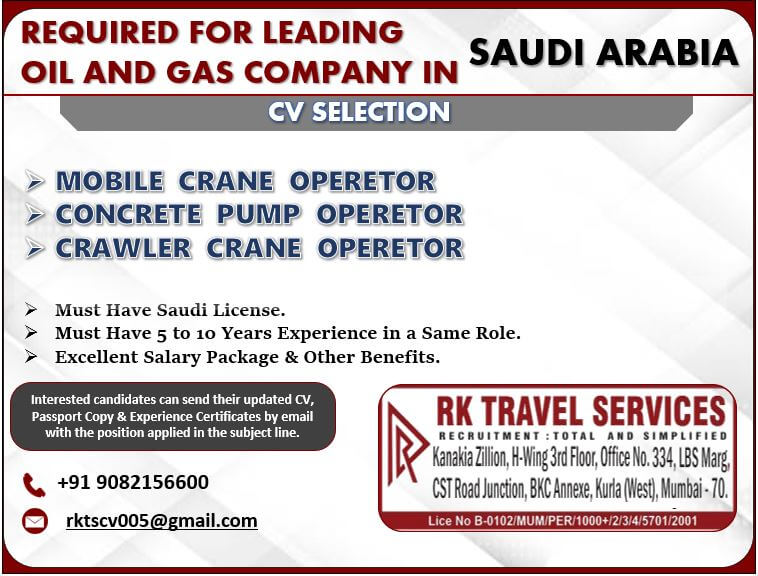 REQUIRED FOR LEADING OIL AND GAS COMPANY IN SAUDI ARABIA