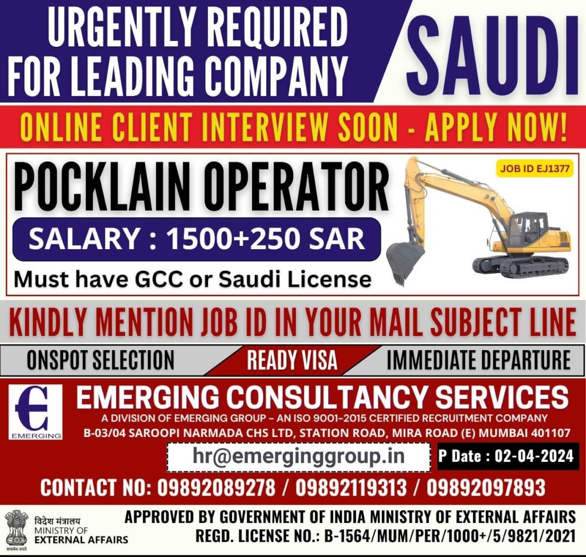 URGENTLY REQUIRED FOR LEADING COMPANY  IN SAUDI ARABIA -