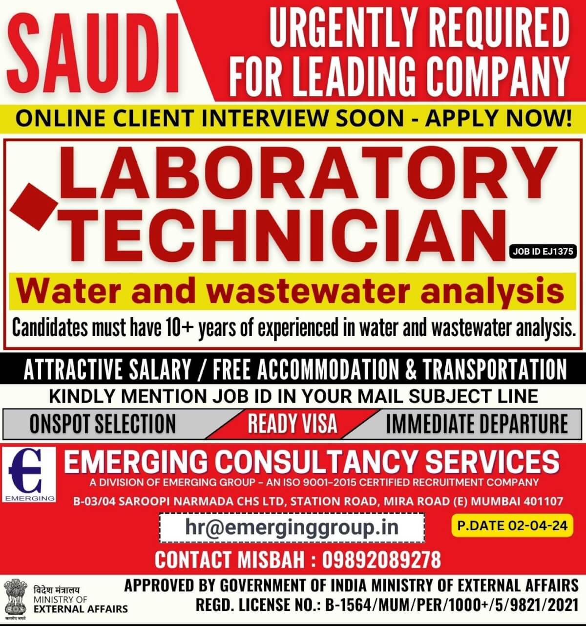 URGENTLY REQUIRED FOR LEADING COMPANY  IN SAUDI ARABIA - SHORTLISTING IN PROCESS