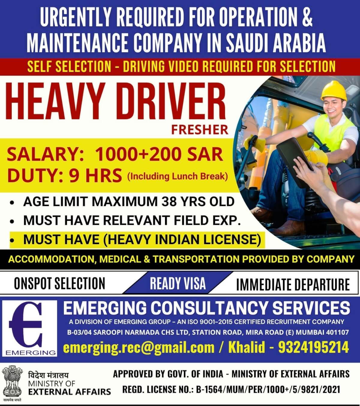 WE ARE HIRING FRESHER HEAVY DRIVER HAVING INDIAN HEAVY LICENSE.