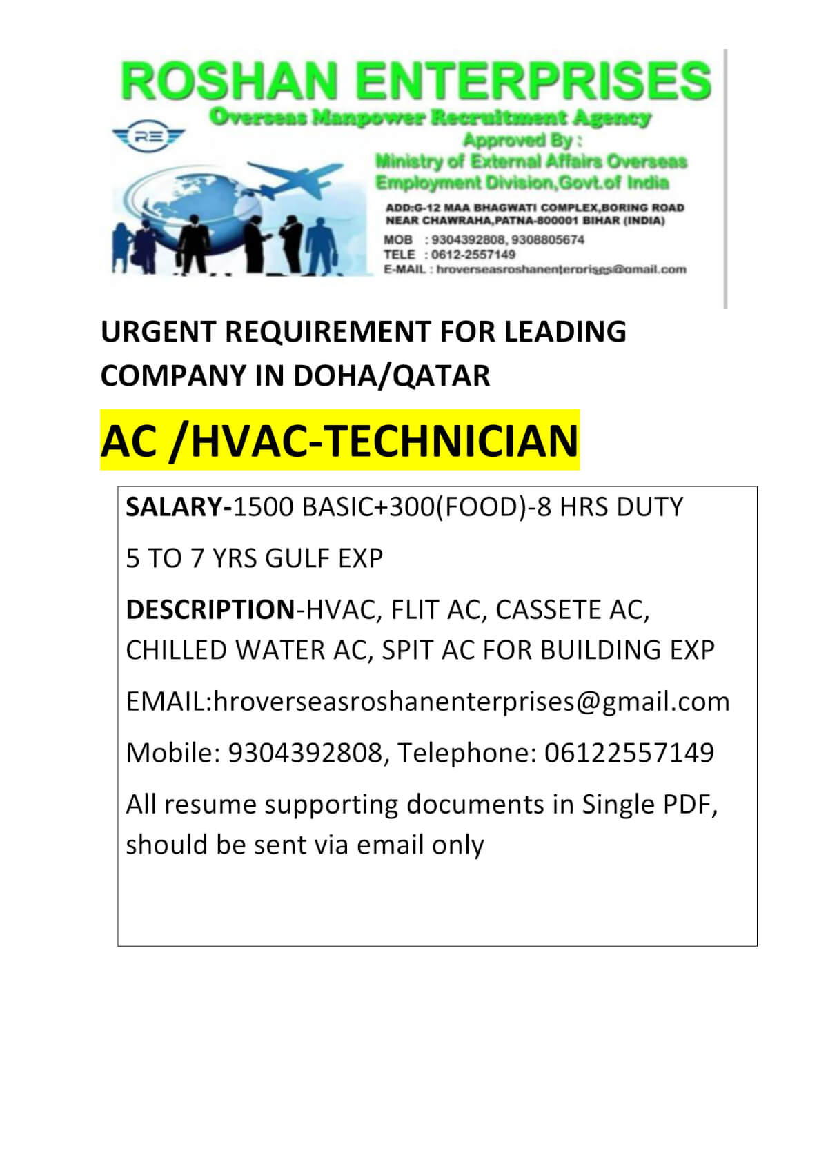 URGENT REQUIREMENT HVAC/AC TECHNICIAN FOR DOHA/QATAR