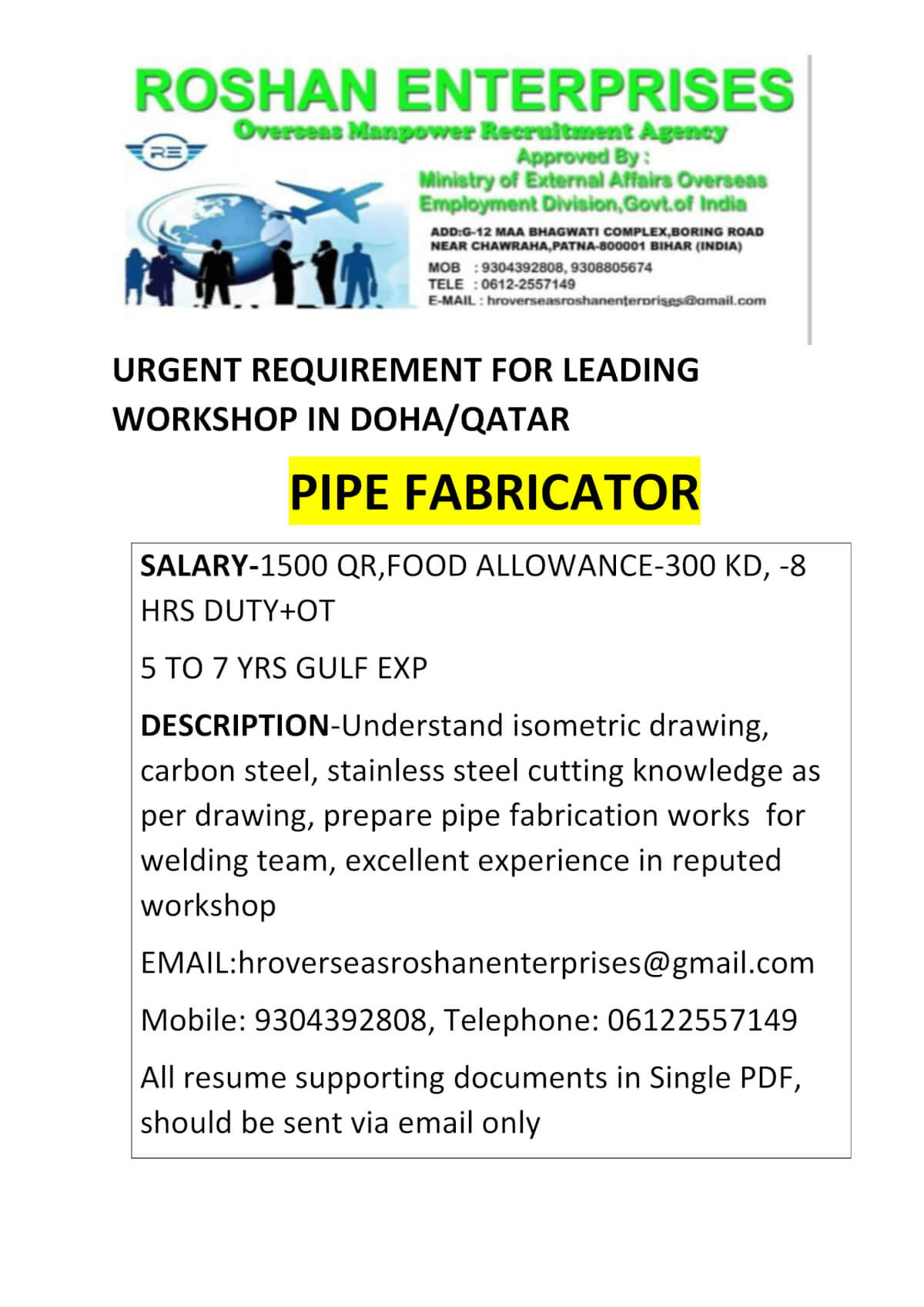urgent requirement for reputed workshop in DOHA/QATAR