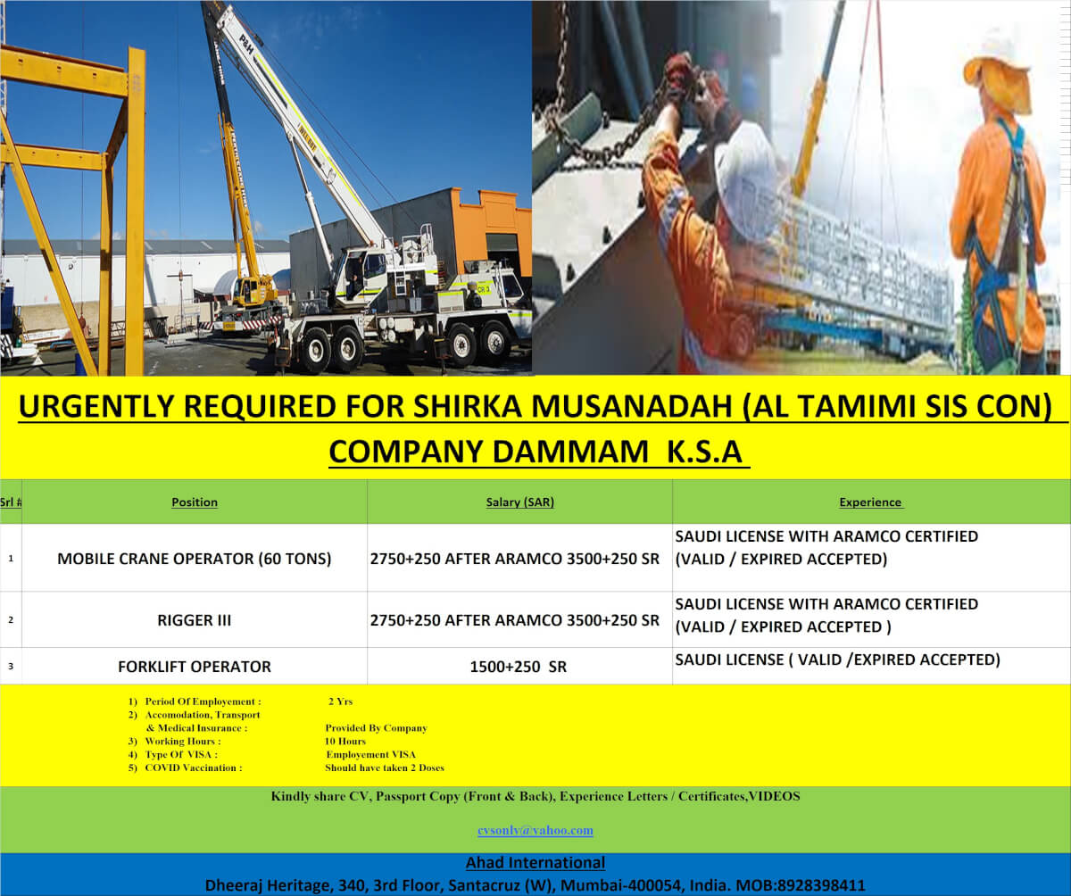 URGENTLY REQUIRED FOR SHIRKA MUSANDAH AL TAMIMI SIS CON COMPANY DAMMAM K.S.A.