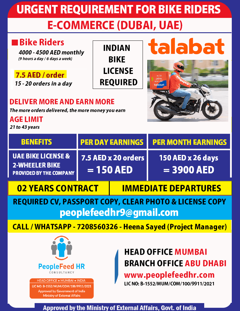 URGENT REQUIREMENT FOR BIKE RIDERS (FOOD DELIVERY DRIVER) FOR A LEADING E-COMMERCE COMPANY IN DUBAI (UAE)