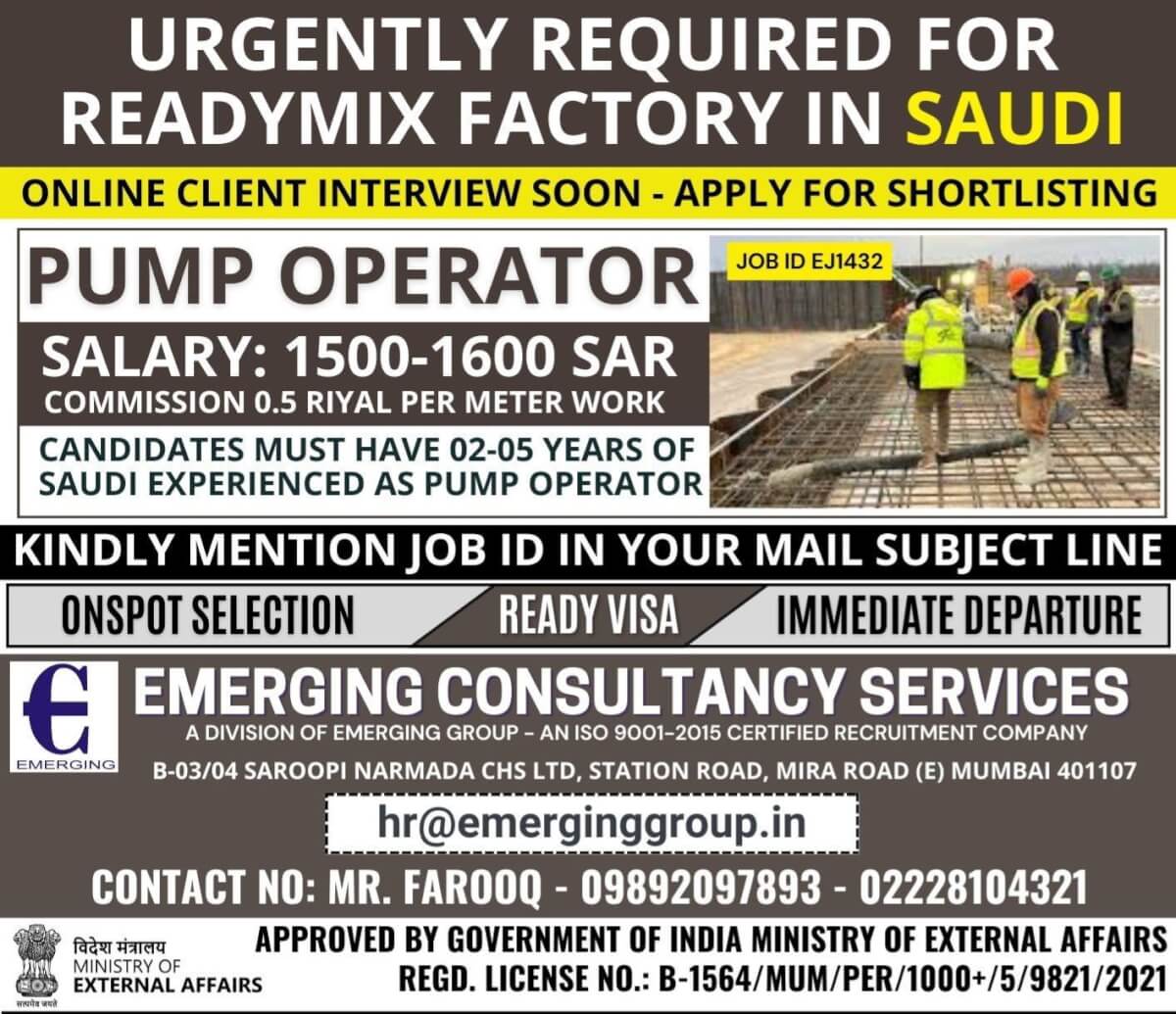 URGENTLY REQUIRED FOR READYMIX FACTORY IN SAUDI ARABIA - SHORTLISTING