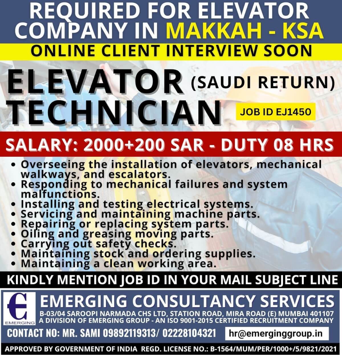 URGENTLY REQUIRED ELEVATOR COMPANY IN MAKKAH - KSA - INTERVIEW SOON - APPLY NOW