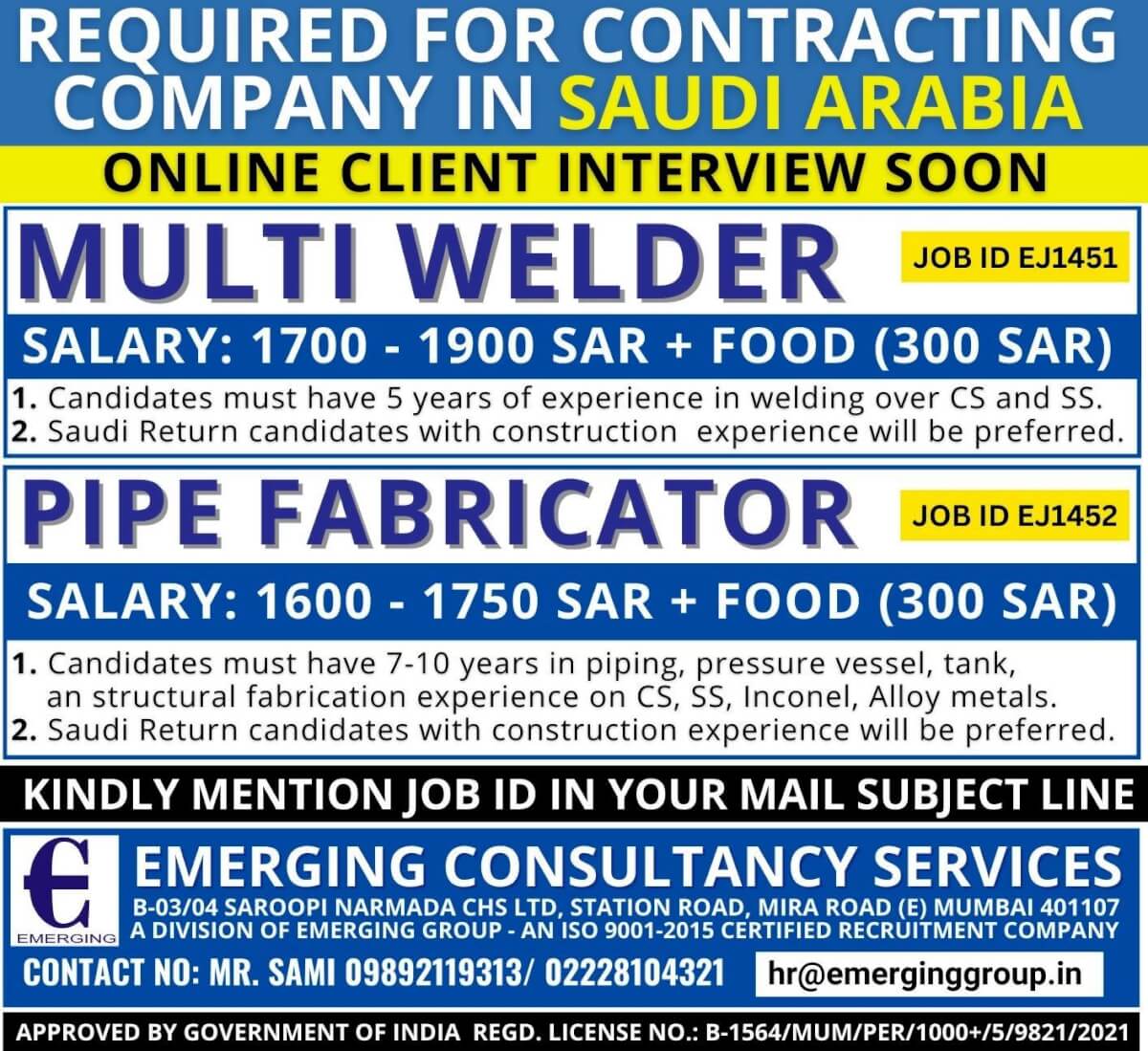 URGENTLY REQUIRED CONTRACTING COMPANY IN SAUDI ARABIA - CLIENT INTERVIEW SOON
