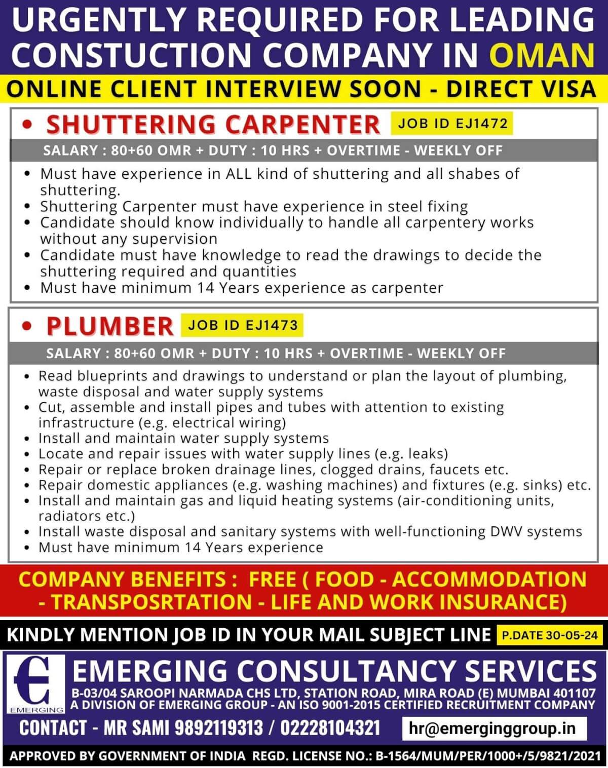 URGENTLY REQD. FOR LEADING CONSTRUCTION COMPANY IN OMAN