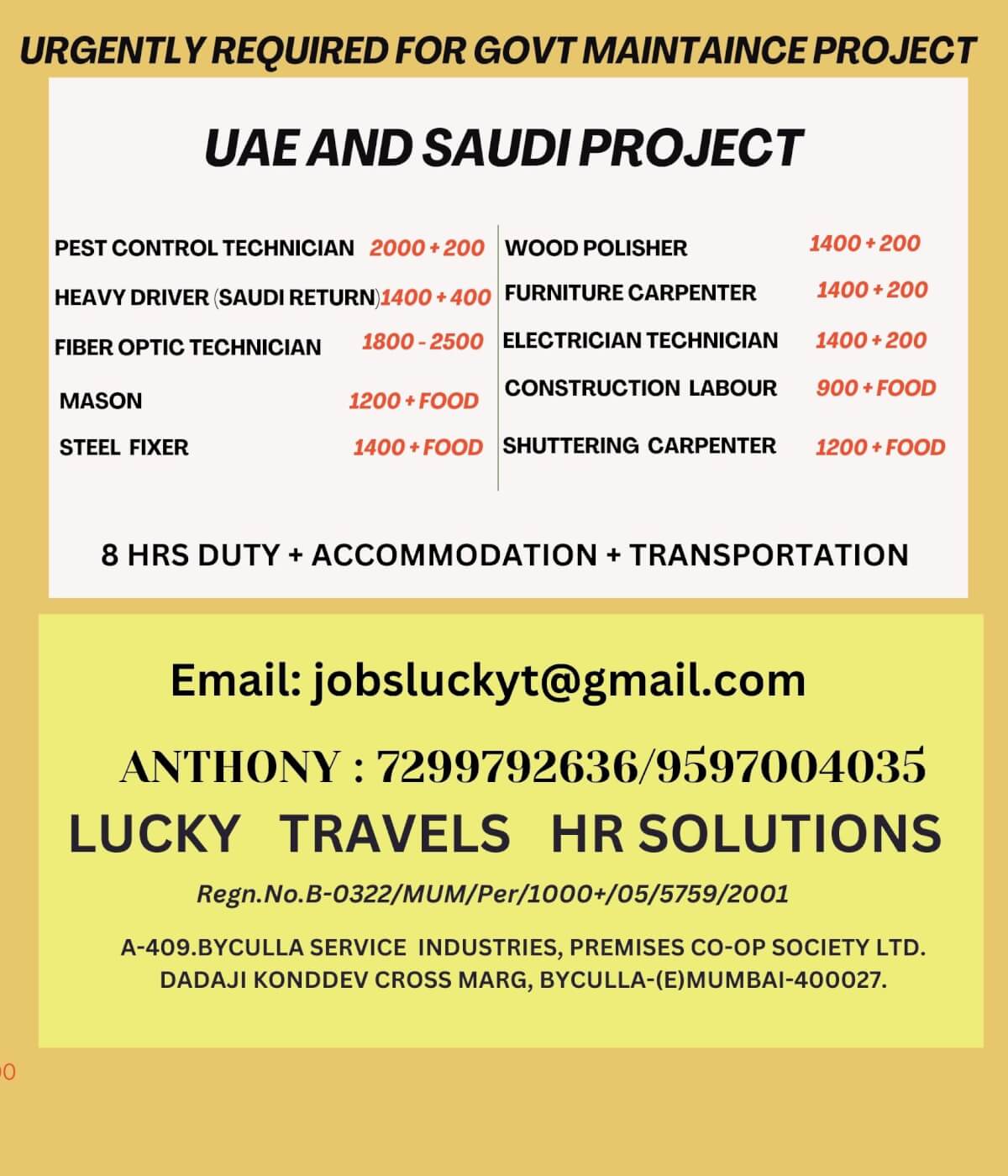 Urgently Required for Maintainance Project for UAE & SAUDI / ONLINE INTERVIEW & CV SELECTION / CONTACT MR.ANTHONY 7299792636