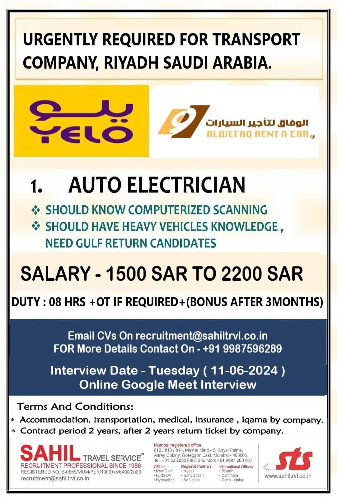 REQUIRED FOR AUTO ELECTRICIAN IN YELO AL WEEFAQ COMPANY IN RIYADH SAUDI ARABIA