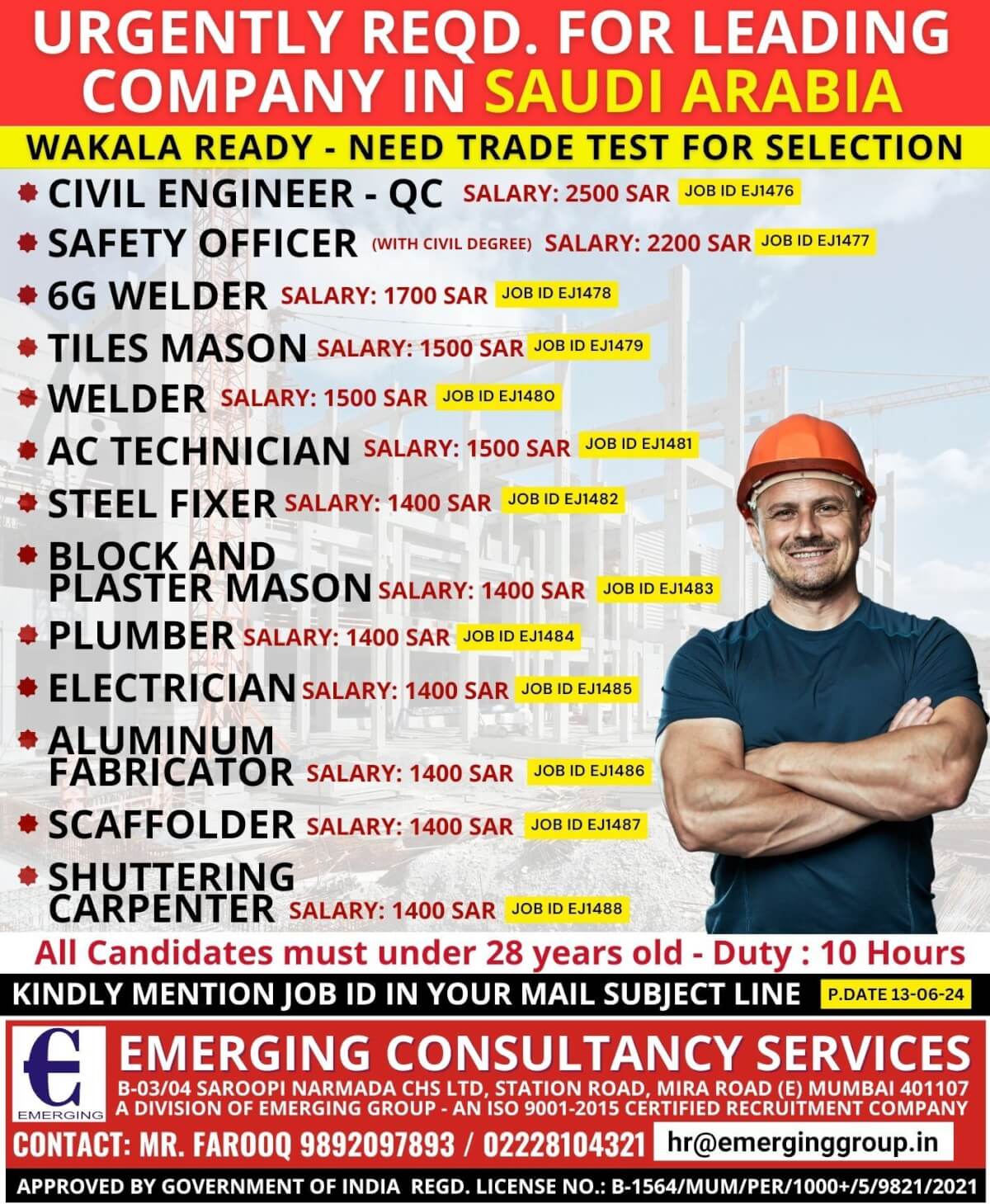 Hiring for Saudi Arabia - Wakala Ready - Self Selection