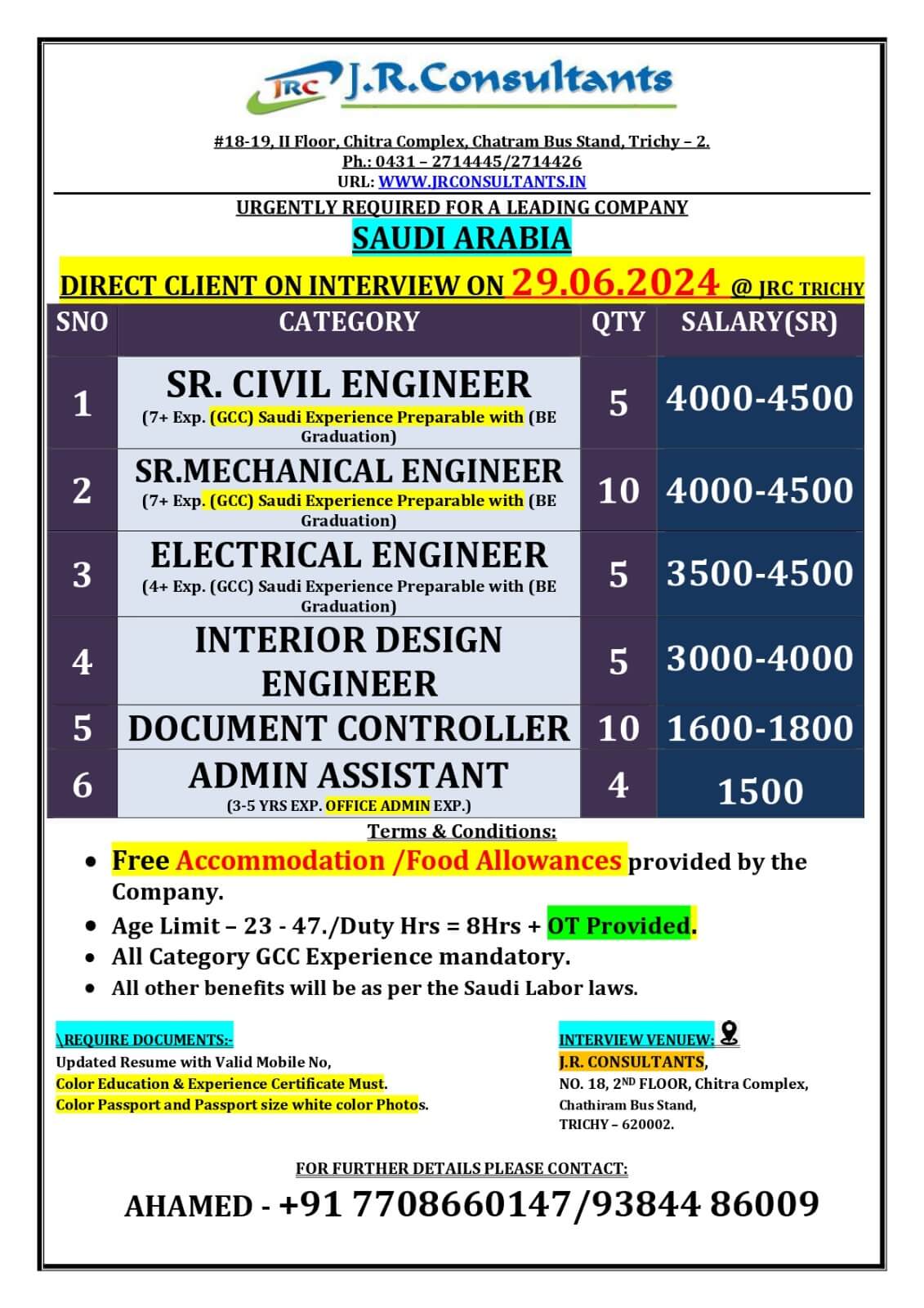 URGENTLY REQUIRED FOR A LEADING COMPANY IN SAUDI ARABIA DIRECT CLIENT INTERVIEW ON 29.06.2024 @ JRC TRICHY