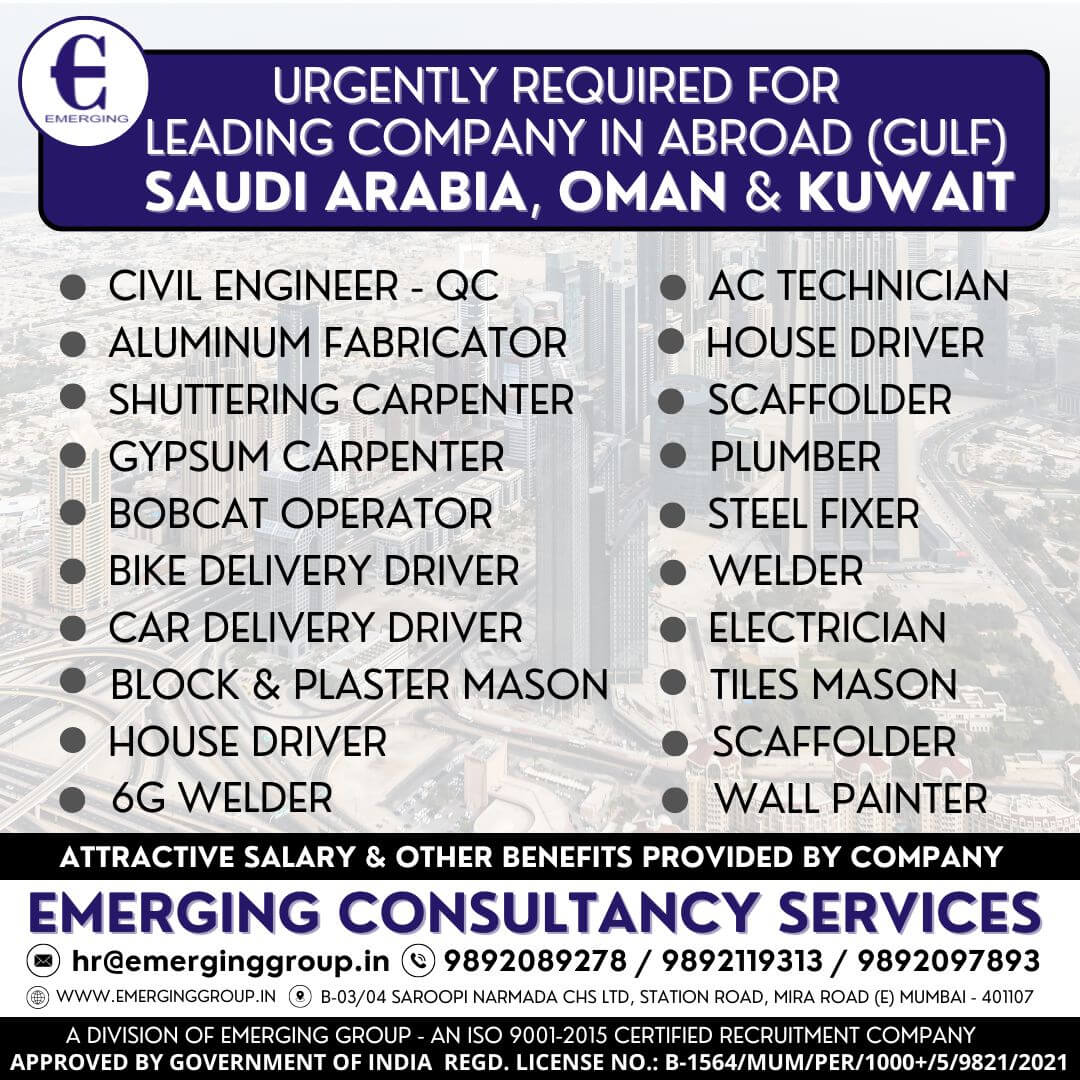 Urgently Required for Leading Company in abroad (Gulf)  Saudi Arabia, Oman & Kuwait