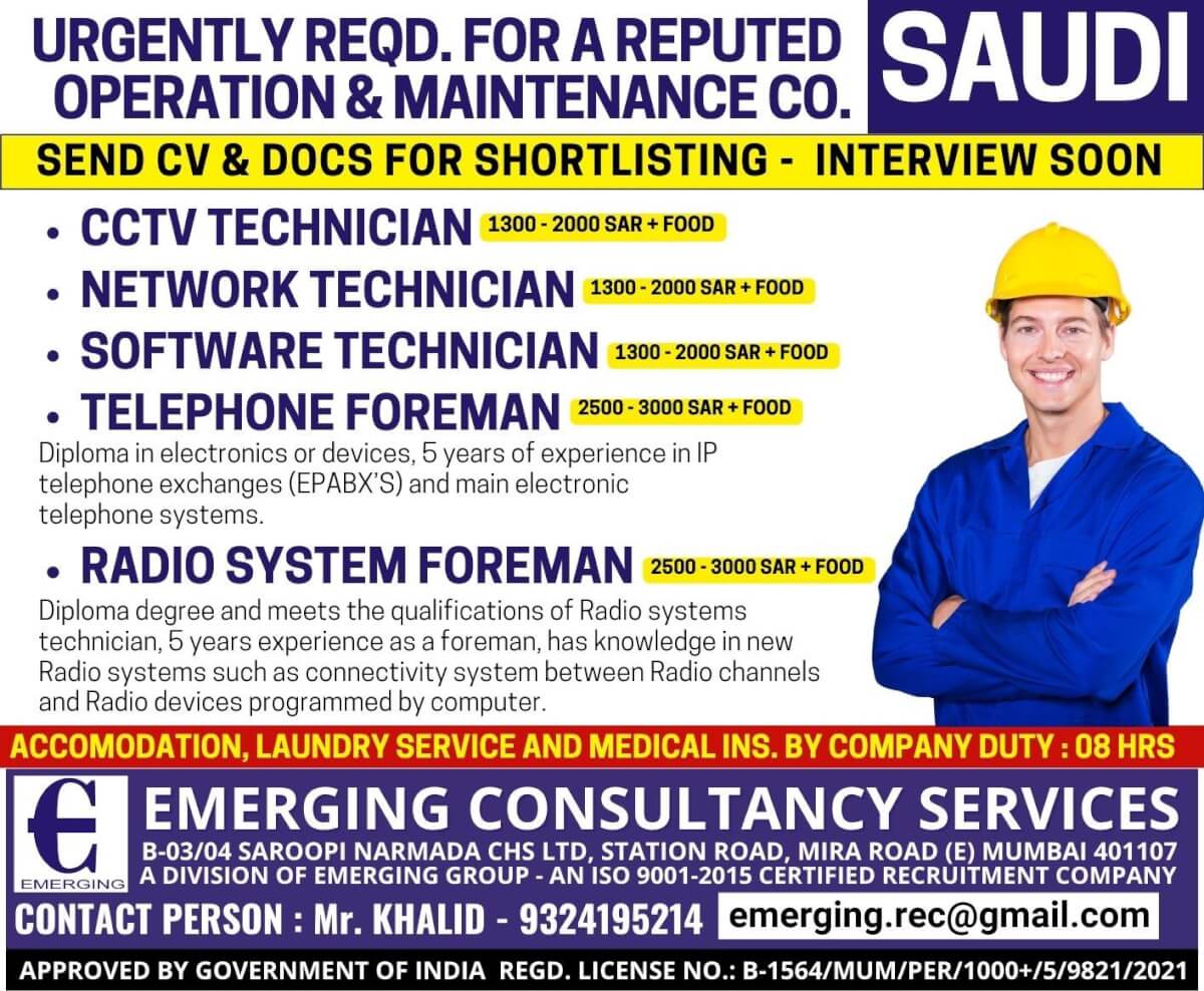 URGENTY REQUIRED FOR REPUTED OPERATION & MAINTENANCE COMPANY IN SAUDI ARABIA