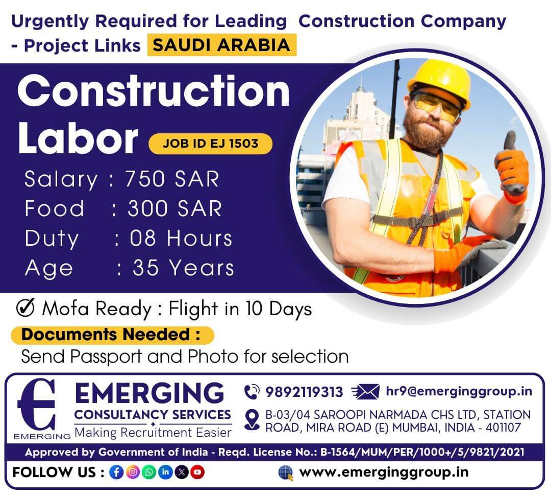 Urgently Required for Leading Construction Company in Saudi Arabia -