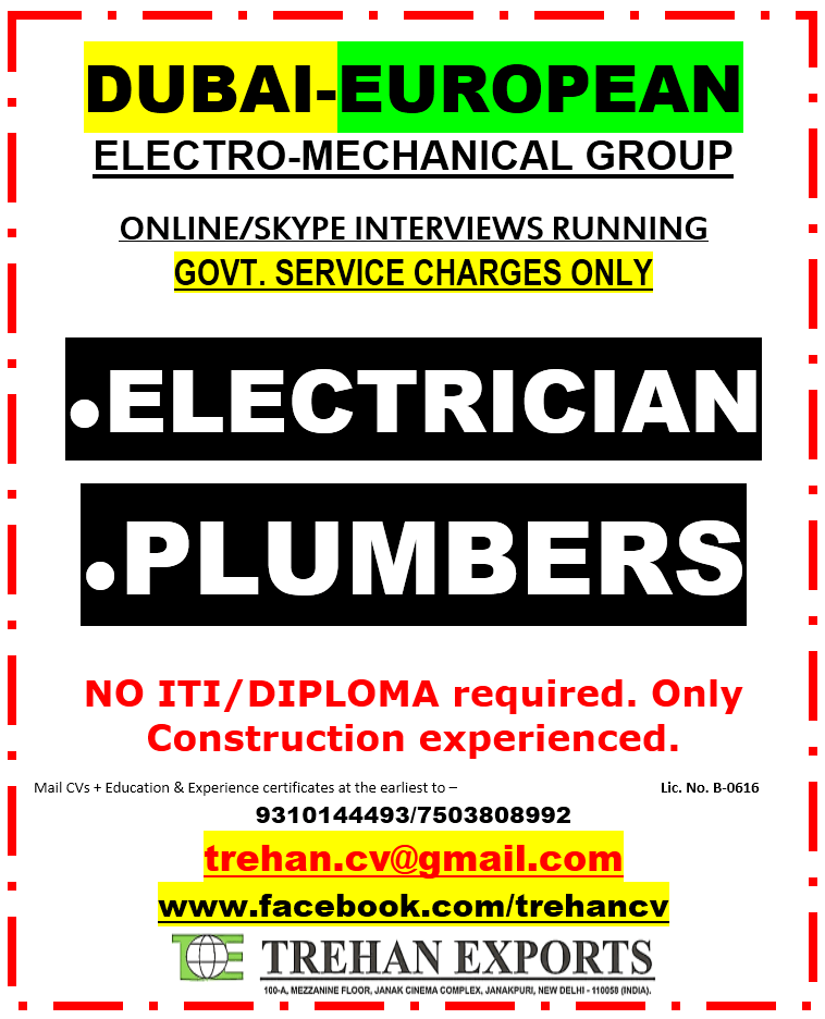 ELECTRICIANS /PLUMBERS