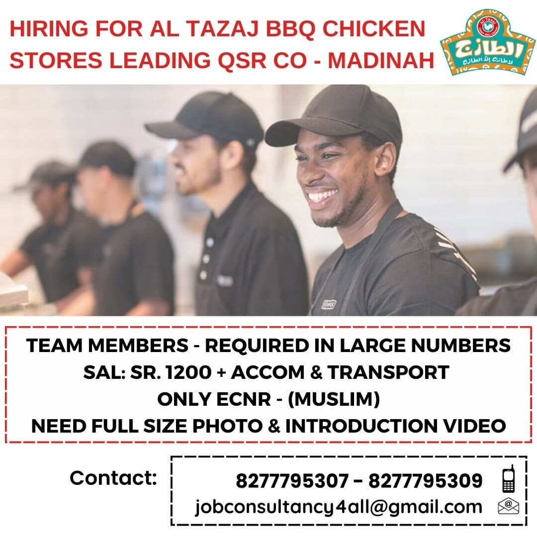 Hiring TEAM MEMBERS for LEADING FAST FOOD CHAIN CO