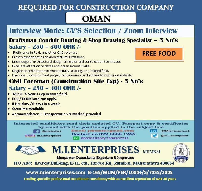 REQUIRED FOR CONSTRUCTION COMPANY   IN OMAN