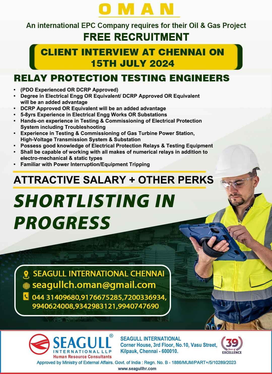 FREE & VERY URGENT REQUIREMENTS FOR RELAY PROTECTION TESTING ENGINEER - ELECTRICAL FOR OMAN