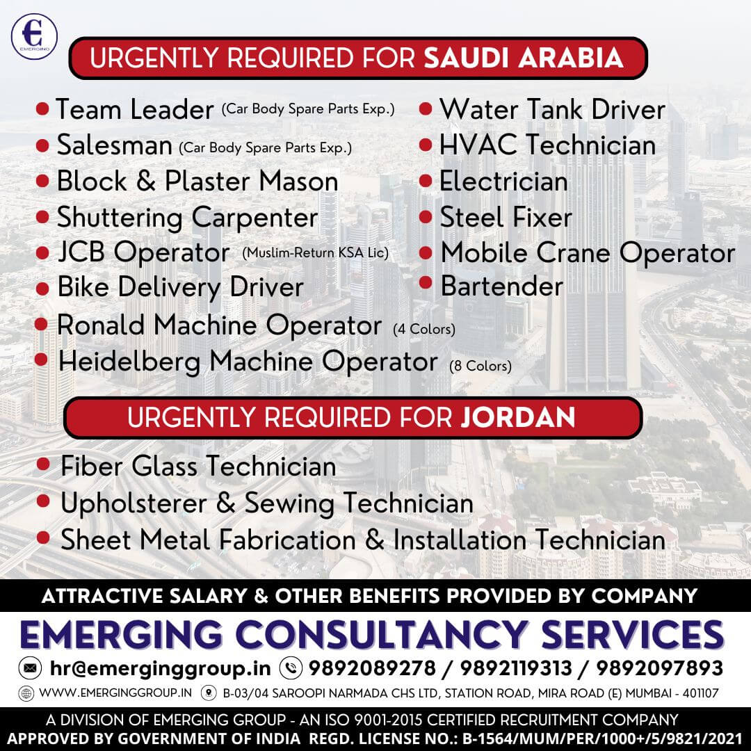 Urgently Required for Leading Company in Saudi Arabia and Jordan