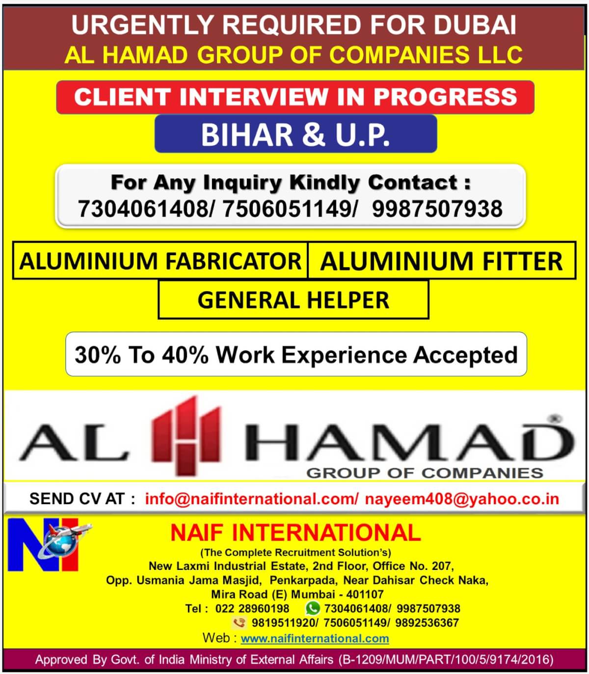 URGENTLY REQUIRED FOR DUBAI AL HAMAD GROUP OF COMPANIES LLC