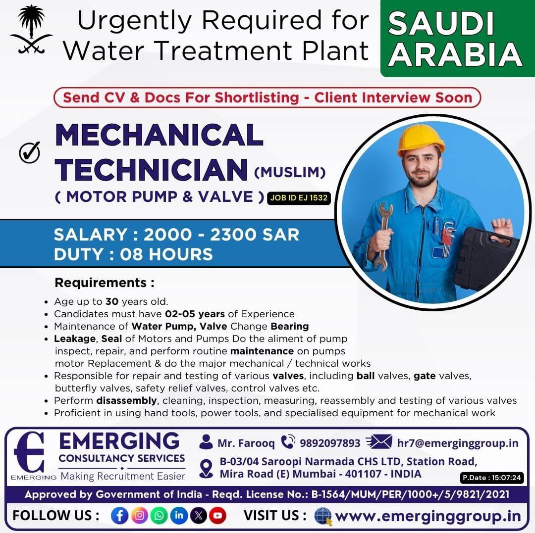 Urgently Required for Water Treatment Plant in Saudi Arabia