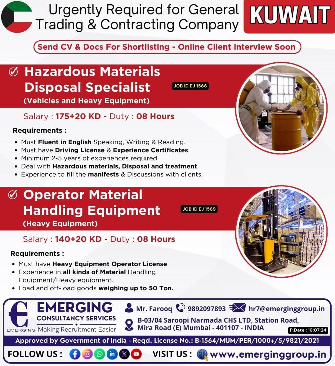 Urgently Required for General Trading & Contracting Company in Kuwait - Interview Soon