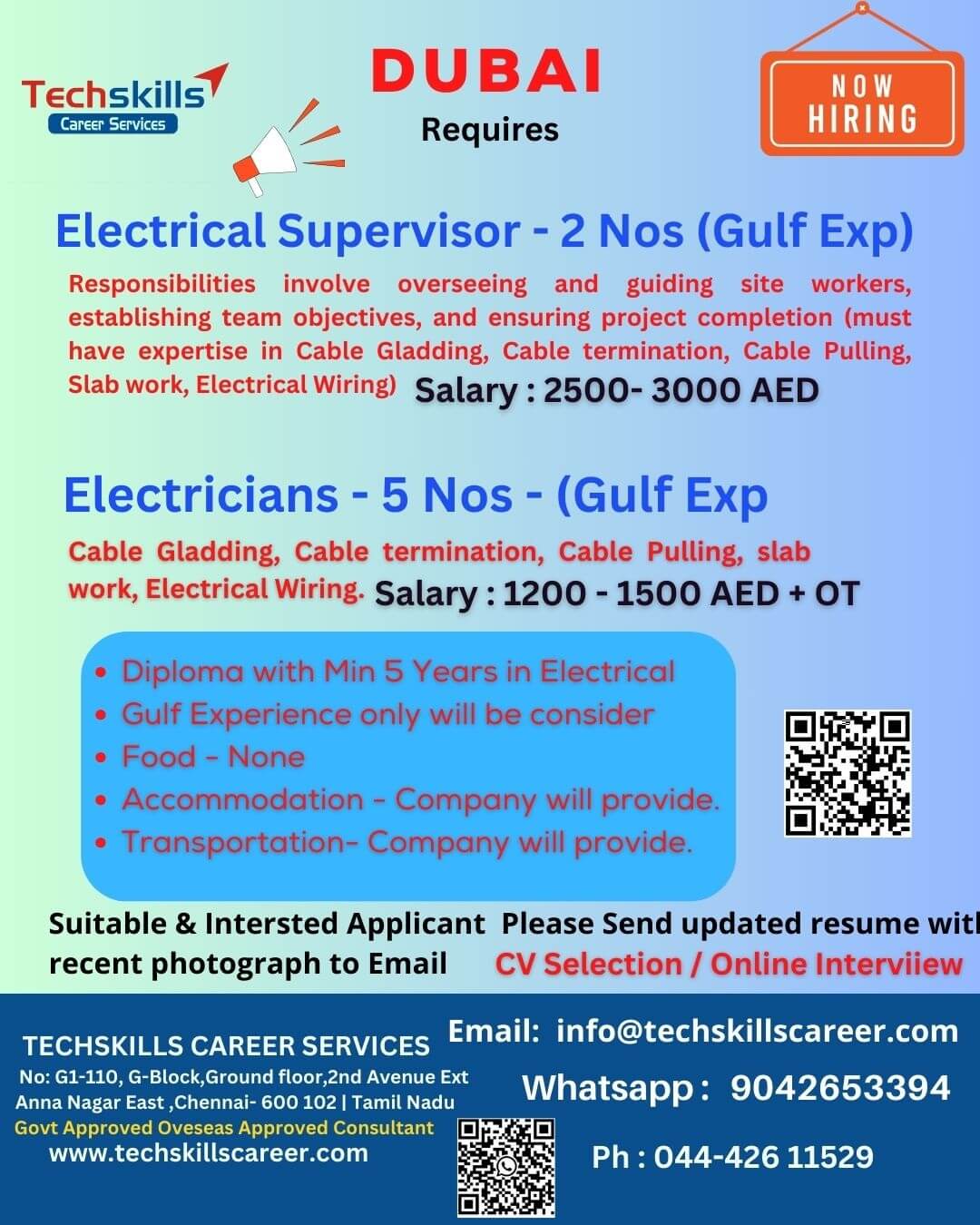 UAE- Requires : ELECTRICAL SUPERVISOR / ELECTRICIAN