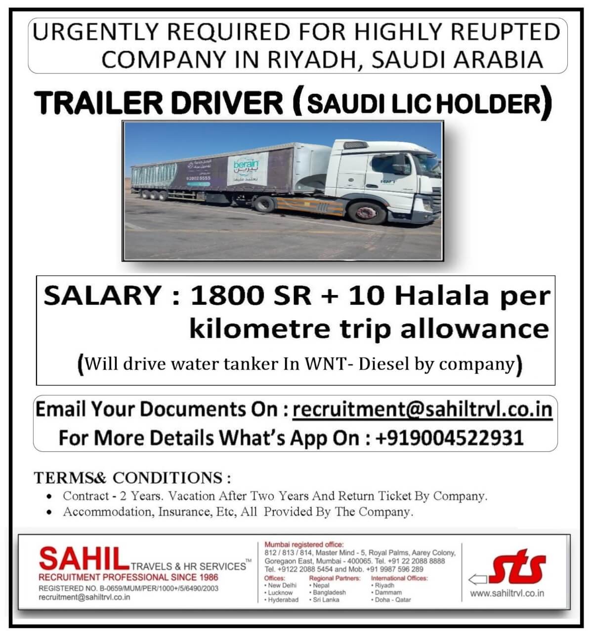 URGENTlY REQUIRED FOR HIGHLY REPUTED COMPANY IN RIYADH , SAUDI AREBIA