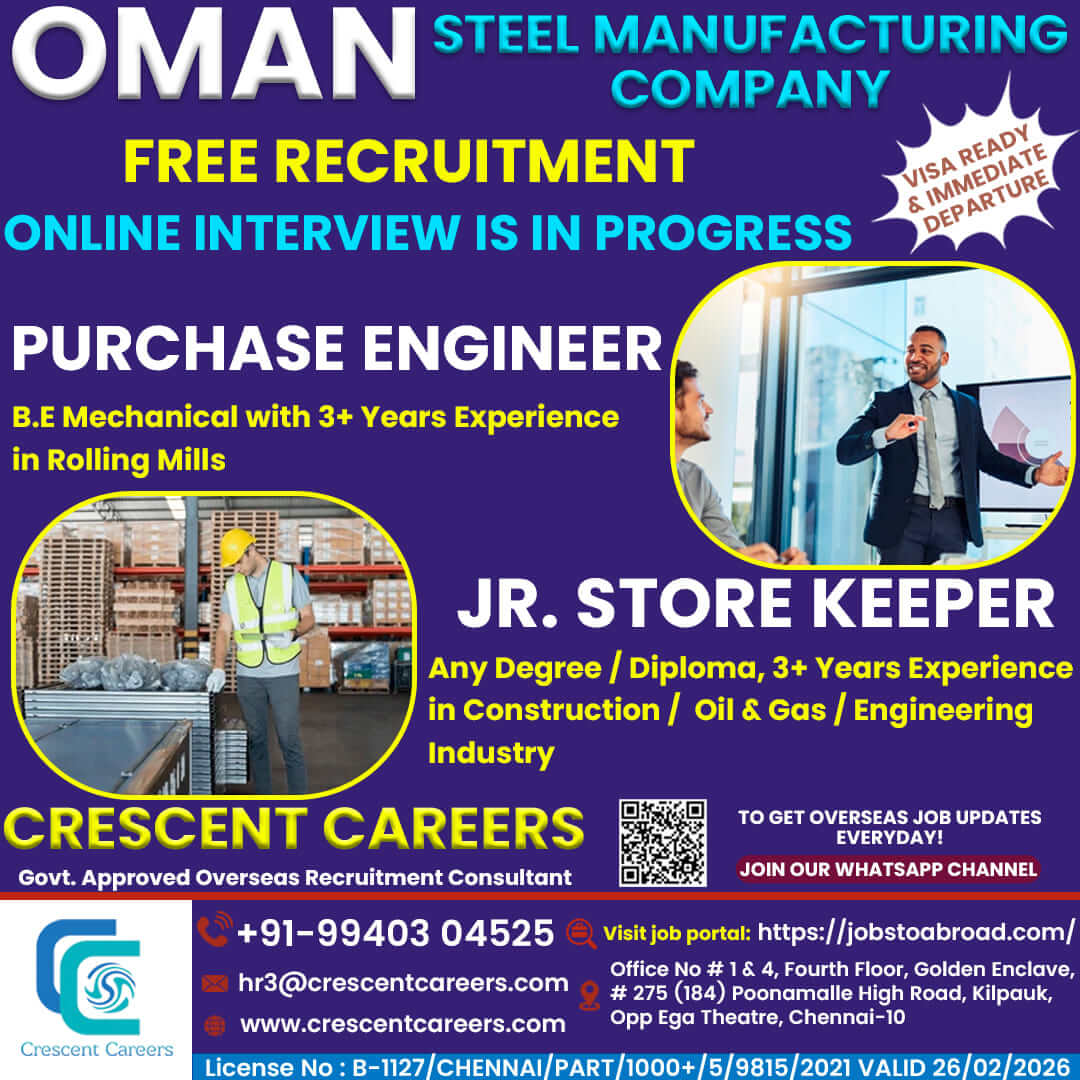 PURCHASE ENGINEER / STORE KEEPER