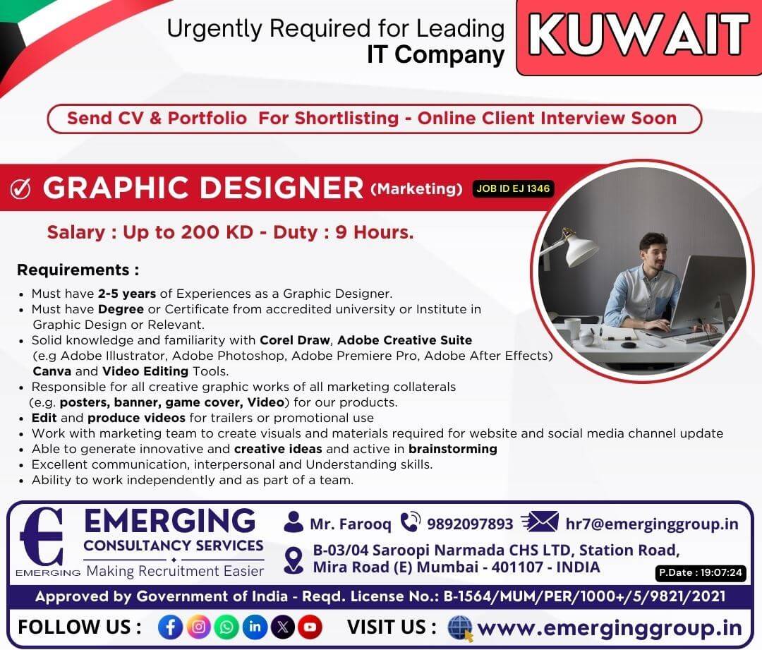 Urgently Required for leading IT Company in KUWAIT - Online Client Interview Soon