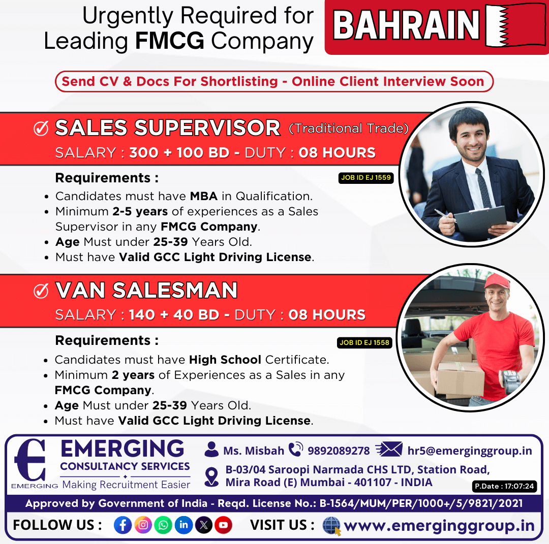Urgently Required for Leading FMCG Company in Bahrain - Interview Soon
