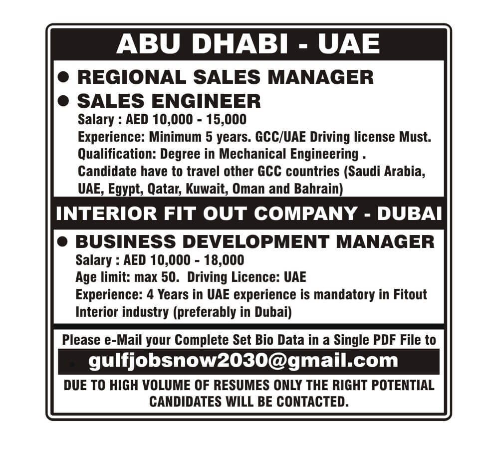 Sales Engineer for Abu Dhabi