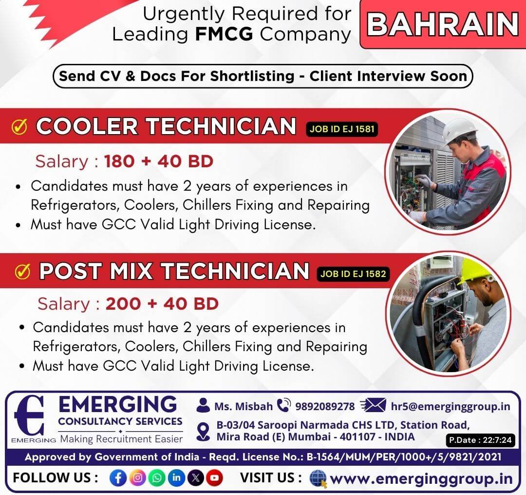Urgently Required for Leading FMCG Company in Bahrain - Interview Soon